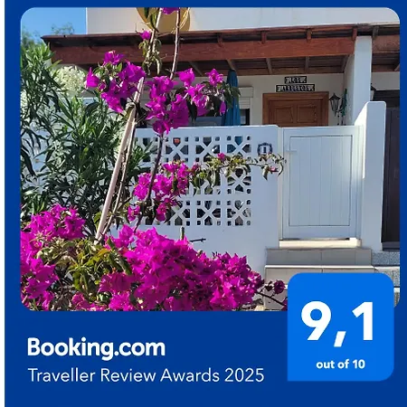 Apartamento Arbustos Puerto del Carmen (Lanzarote)